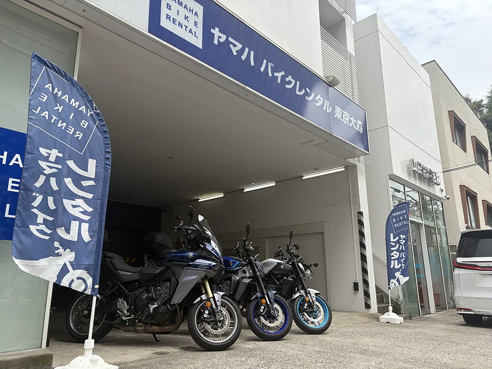 ヤマハ バイクレンタル東京大森に帰着