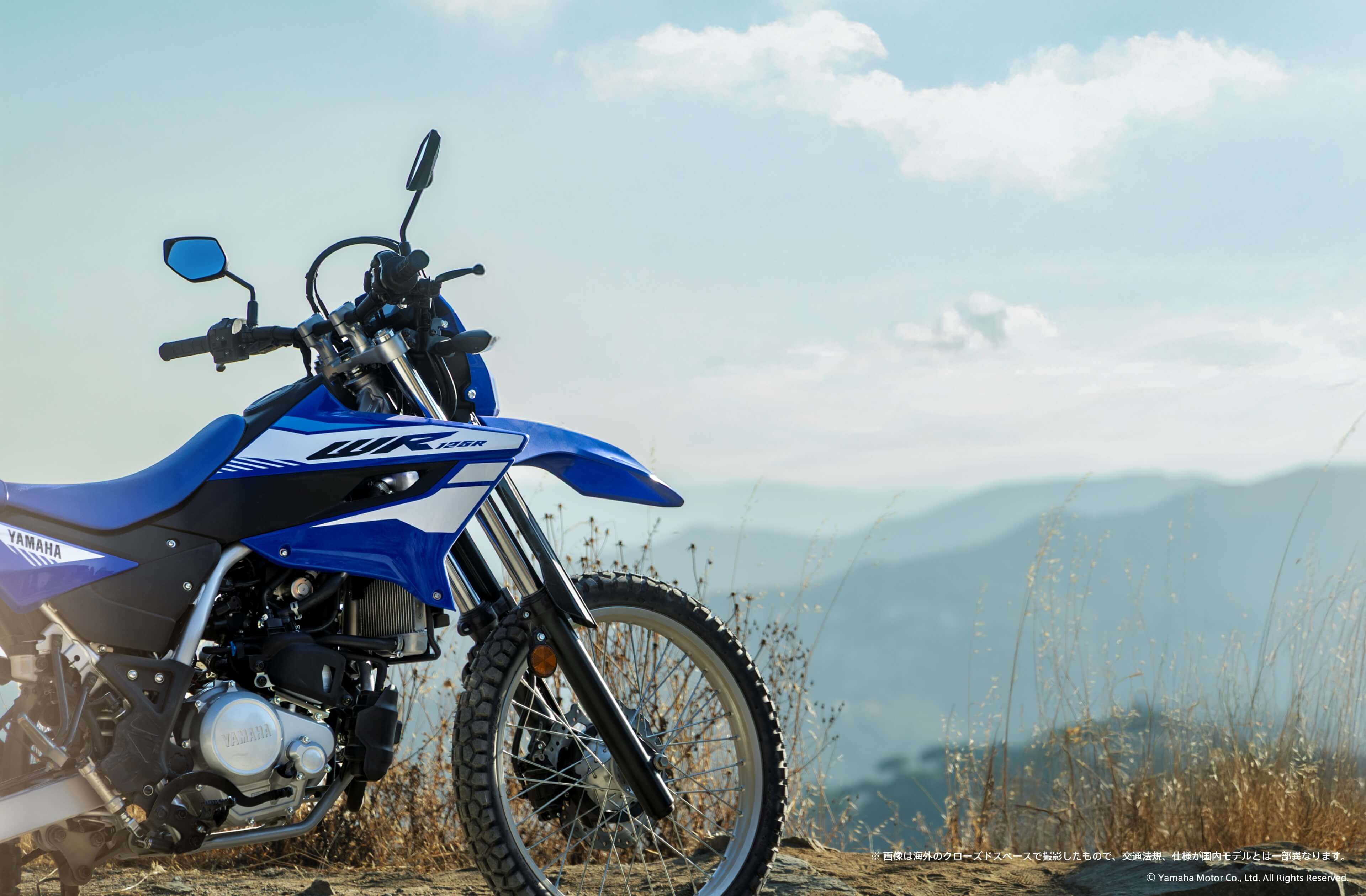WR125R