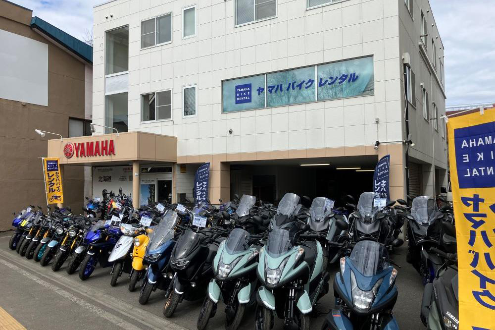 ヤマハ バイクレンタル札幌