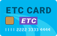 ETCカード