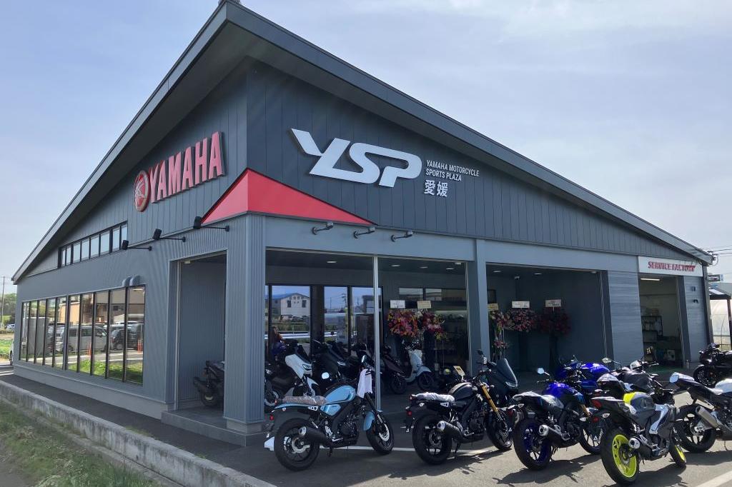 店舗画像