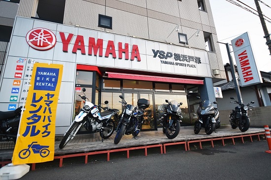 YSP横浜戸塚